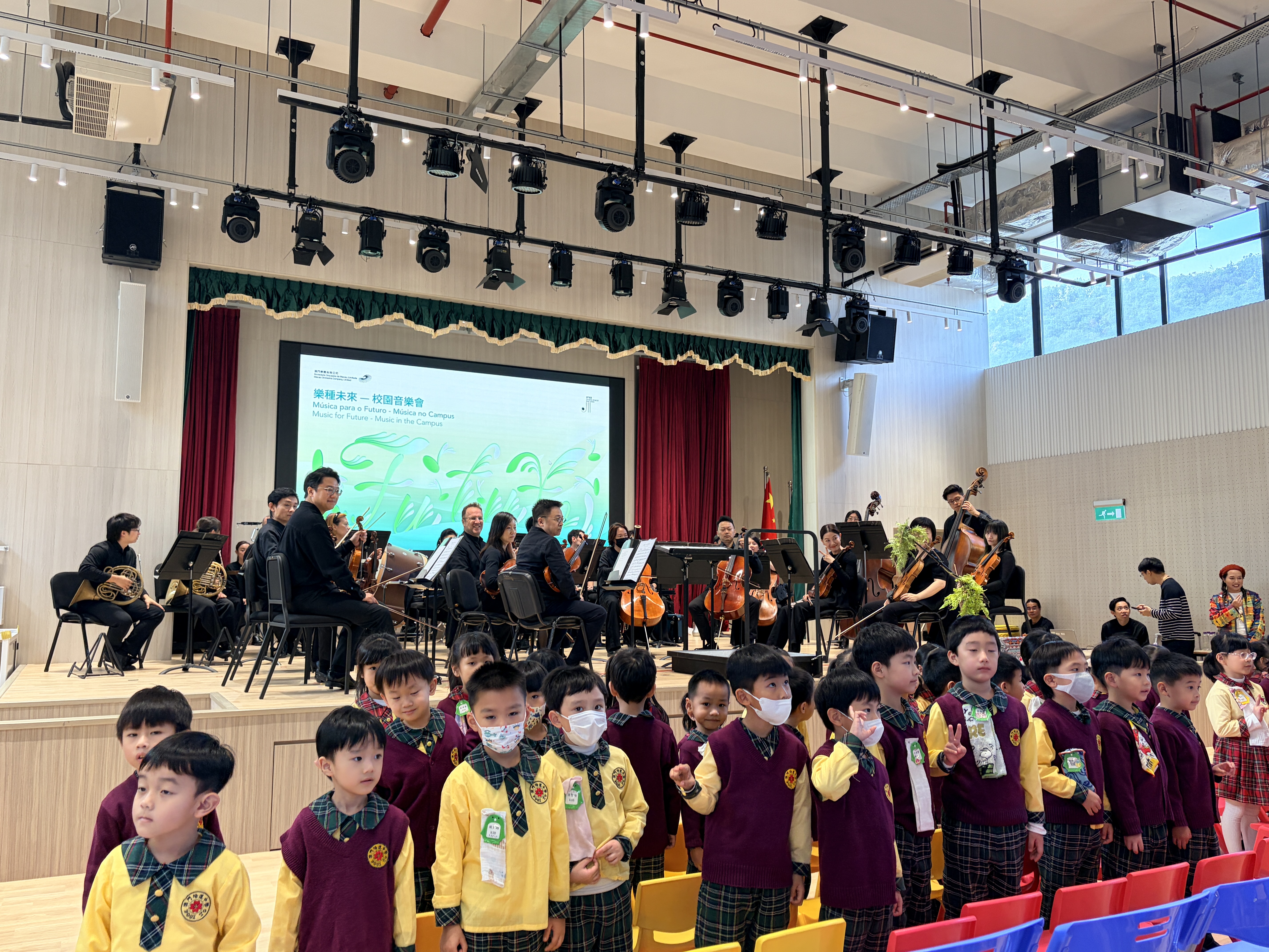 樂種未來-校園識樂會
