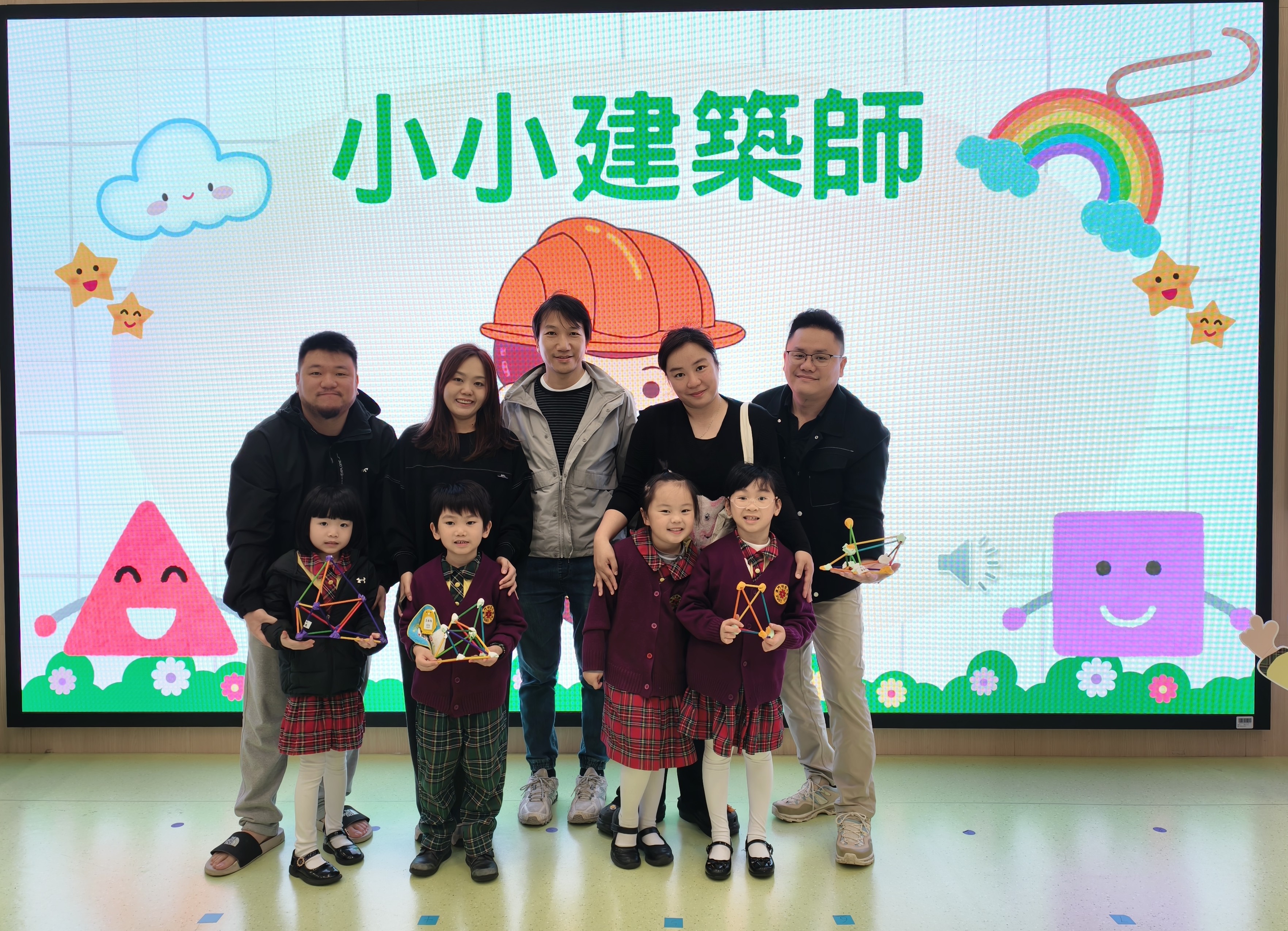 K3科學觀課